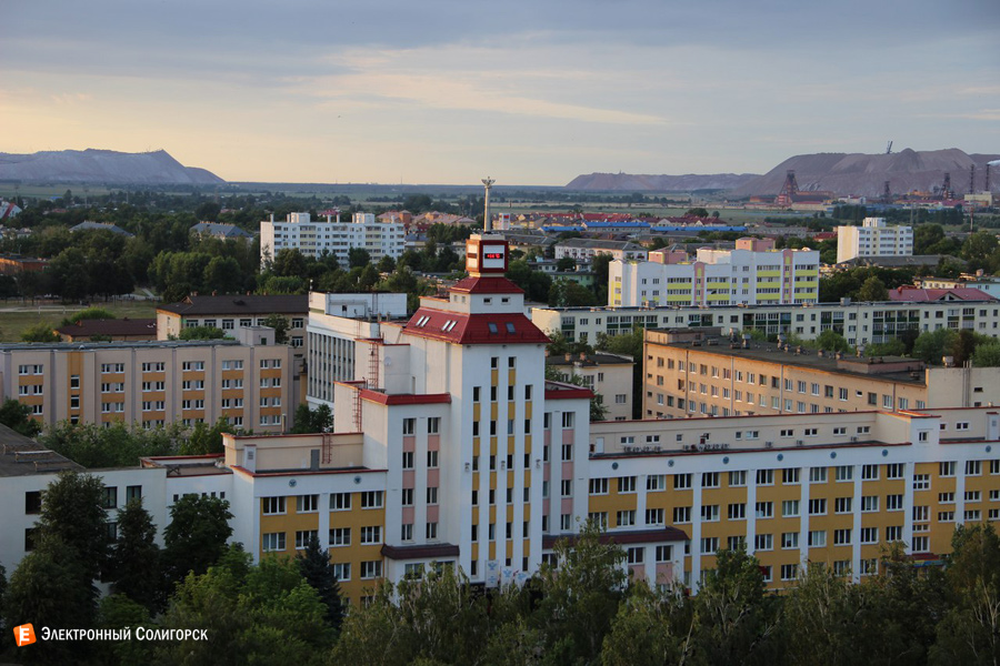 Солигорск Стройтрест № 3