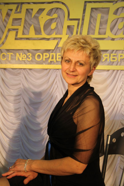 Казачкова Л.И., директор ДК "Строитель"