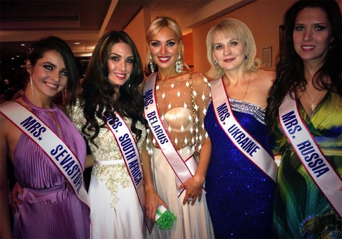 Миссис Мира-2014