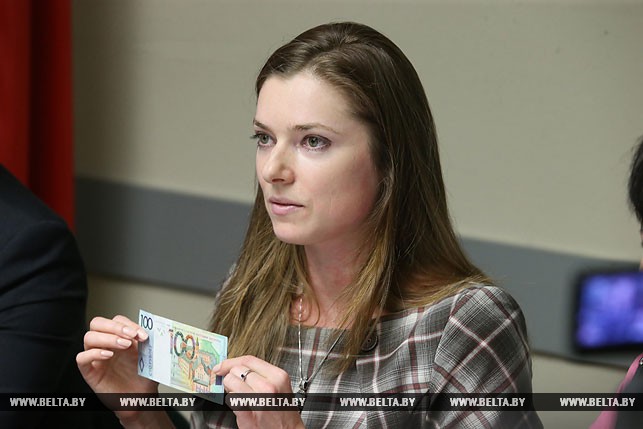 новые белорусские деньги