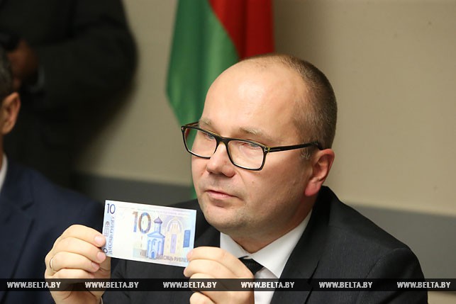 новые белорусские деньги