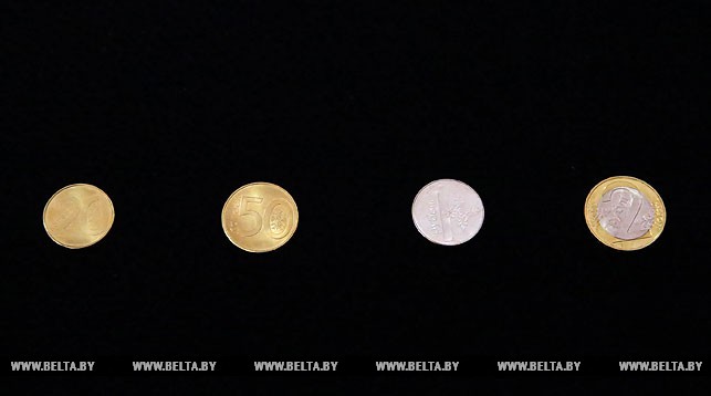 новые белорусские деньги