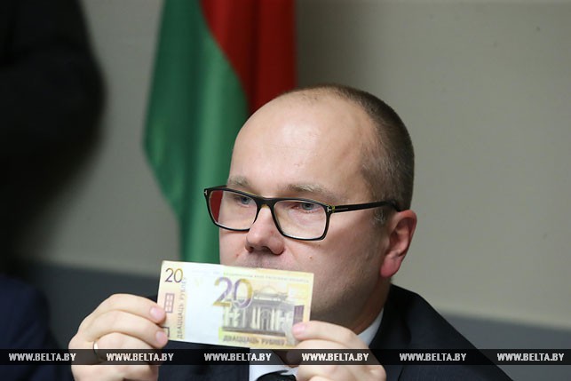 новые белорусские деньги