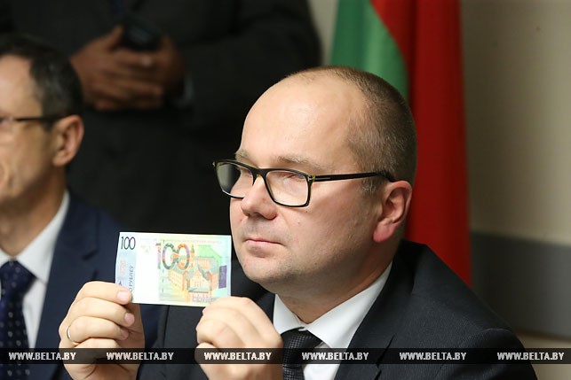 новые белорусские деньги