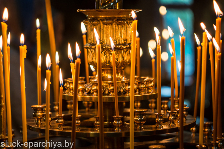 Праздник Рождества Пресвятой Богородицы