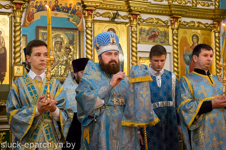 Праздник Рождества Пресвятой Богородицы