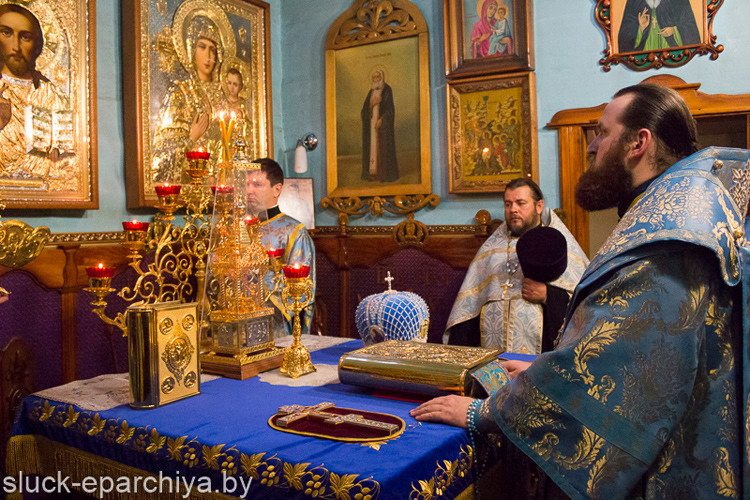 Праздник Рождества Пресвятой Богородицы