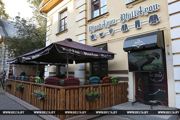 Филипп Киркоров и его бутик Phill4You