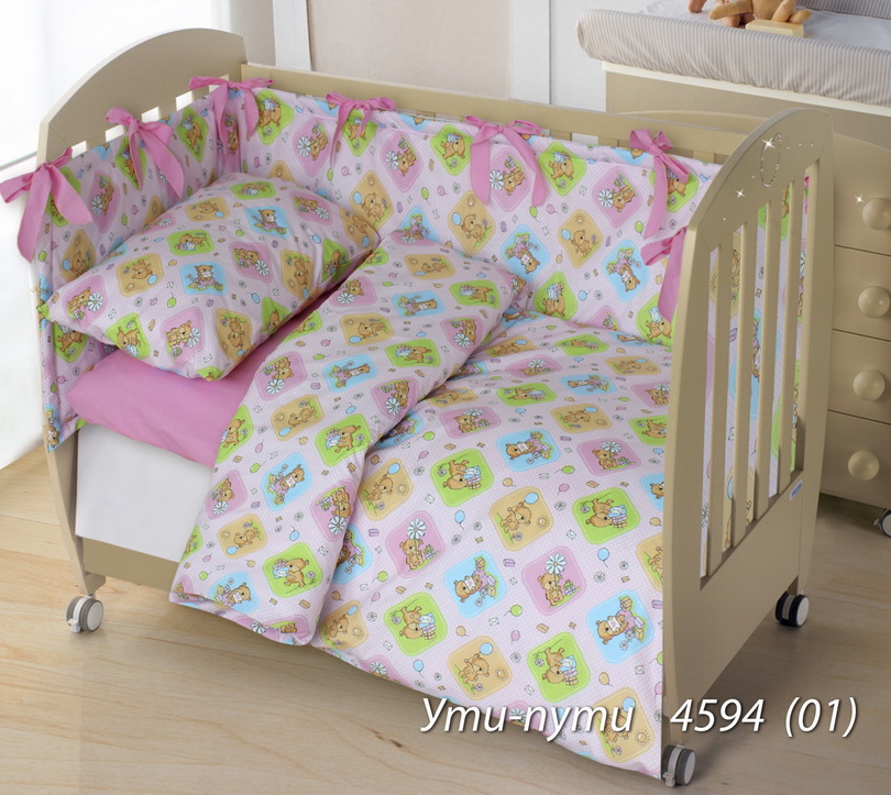 0060c0c9b34c411b40eaec483e30ac7f