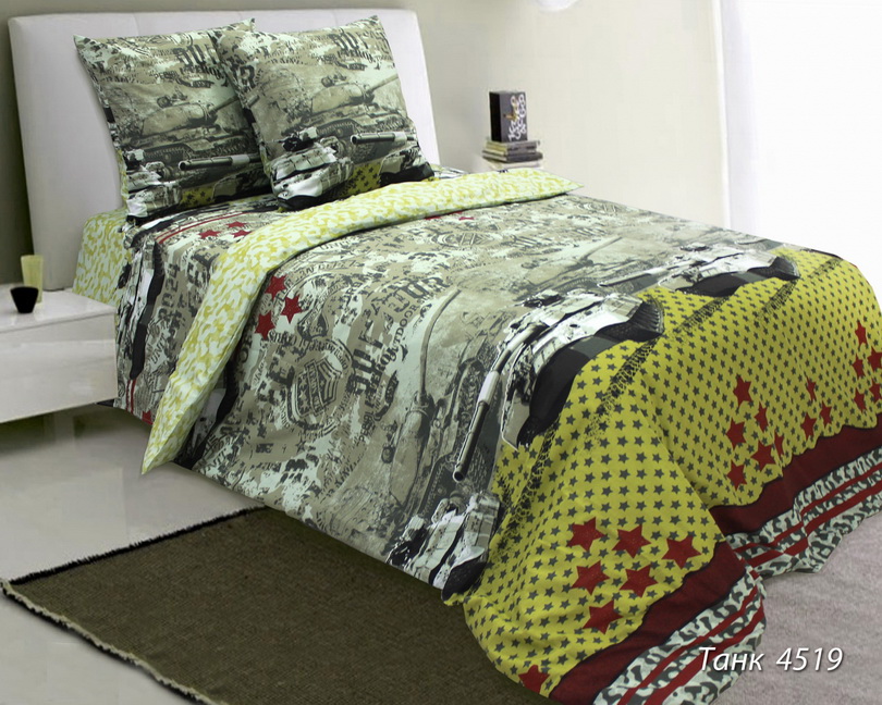 422713a9e8ea8f591dd87421d7b91ae8