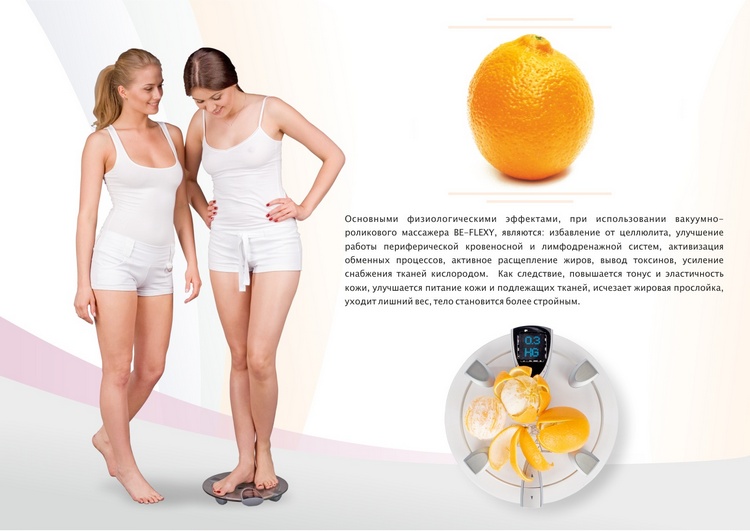 b flexy evelina soligorsk5