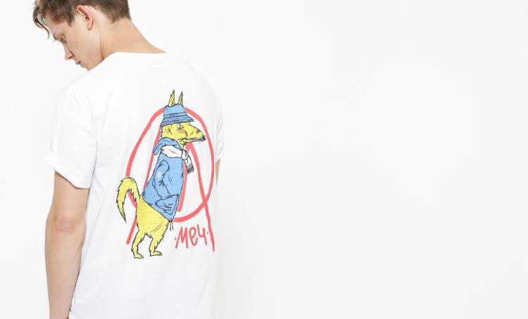 Летняя коллекция