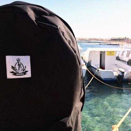 Рюкзаки Only-Shop Солигорск