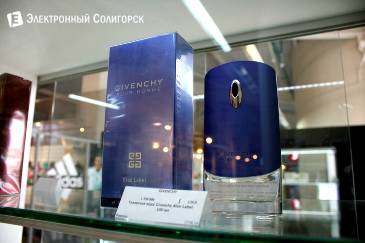 parfum soligorsk10