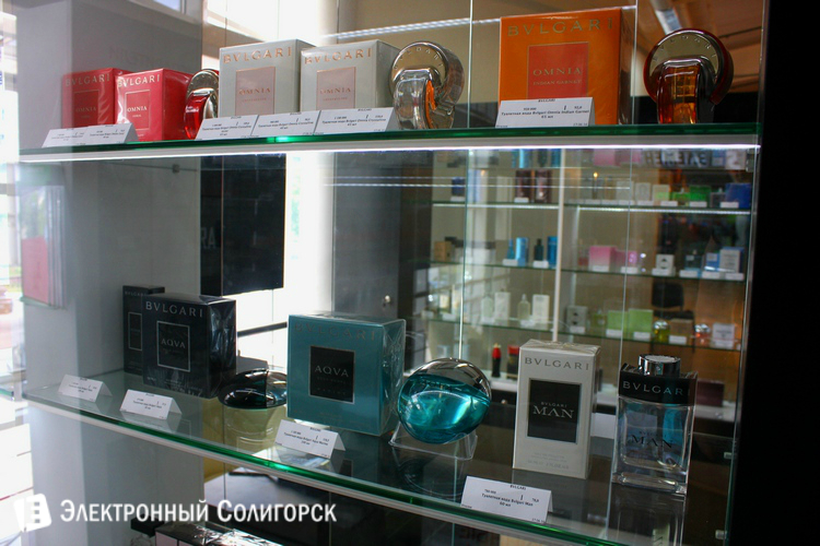 parfum soligorsk5