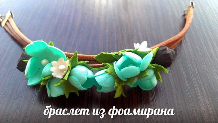 Твое Настроение мастер класс