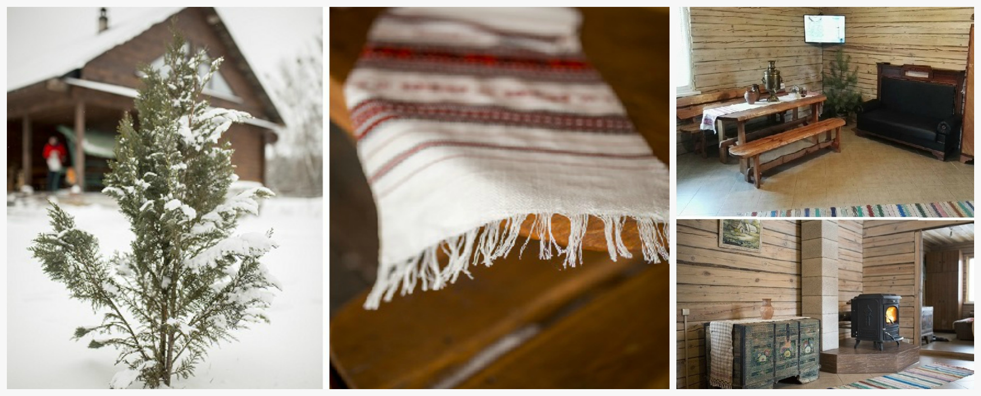 усадьба саковичи