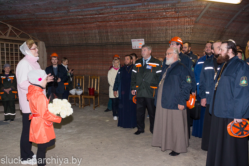 Подземный крестный ход. Солигорск