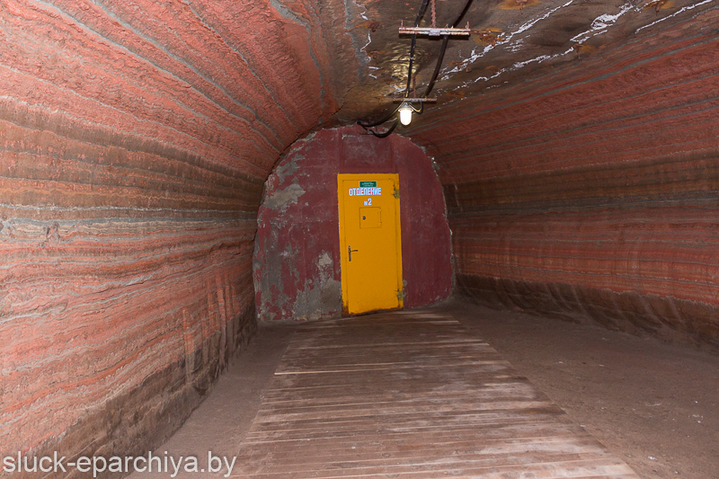 Подземный крестный ход. Солигорск