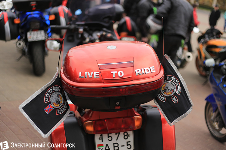 открытие мотосезона-2014 в Солигорске