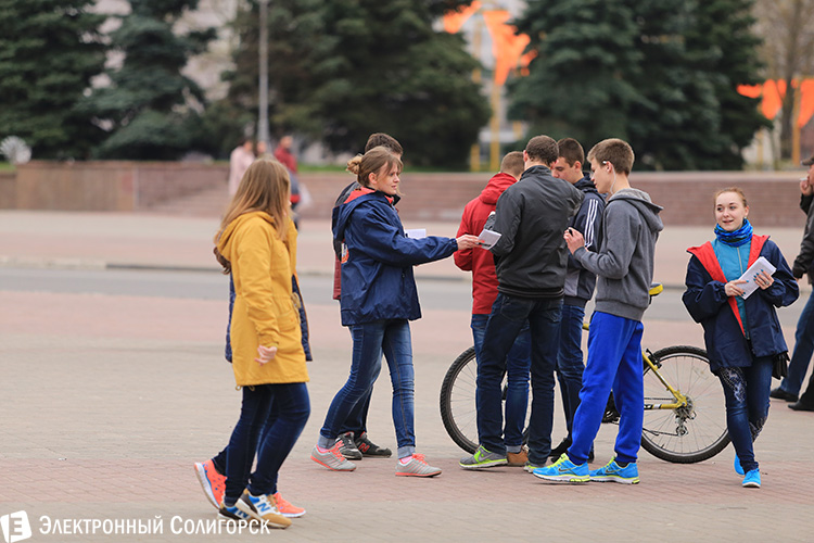 открытие мотосезона-2014 в Солигорске