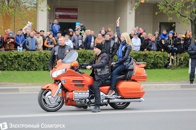 открытие мотосезона-2014 в Солигорске