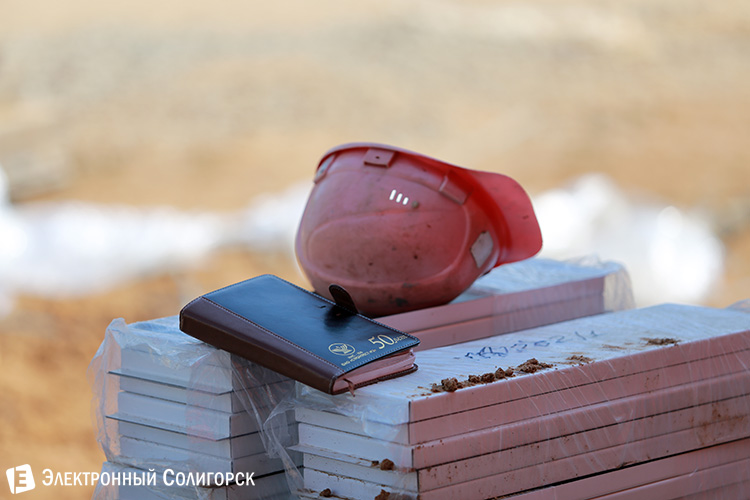 ТРЦ Корона Солигорск