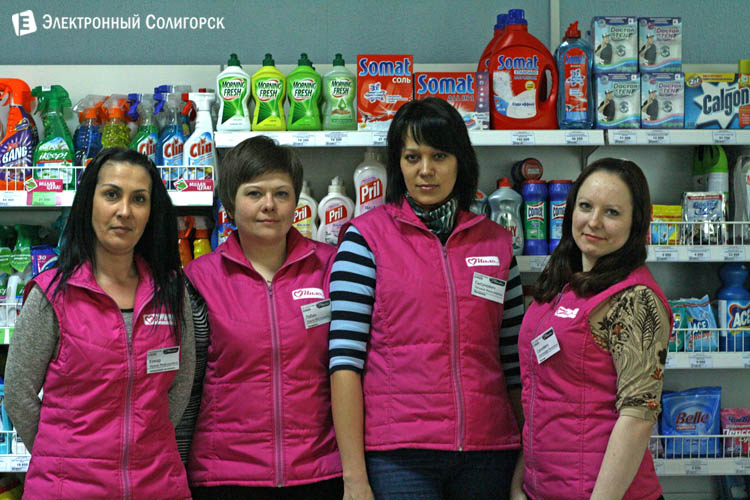 магазин Мила в Солигорске