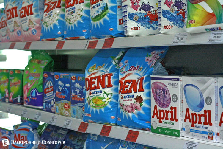 магазин Мила в Солигорске