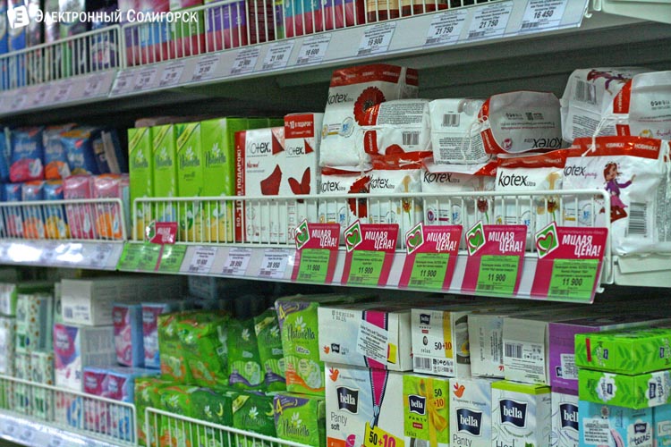 магазин Мила в Солигорске