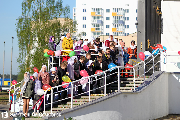 Митрополит Павел в Солигорске