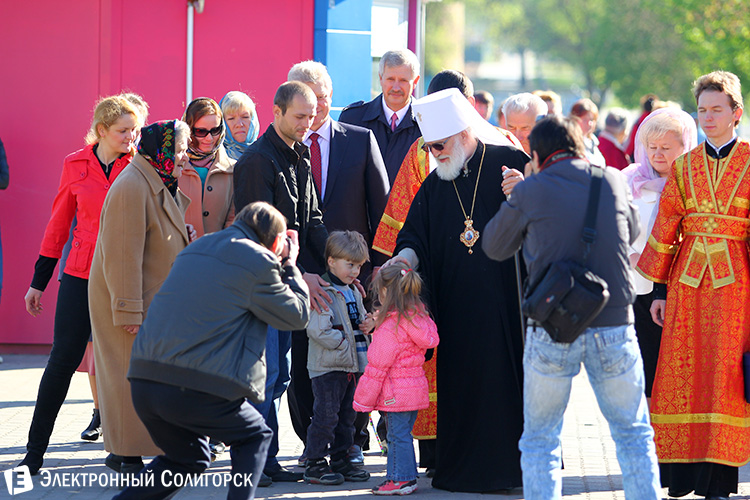Митрополит Павел в Солигорске