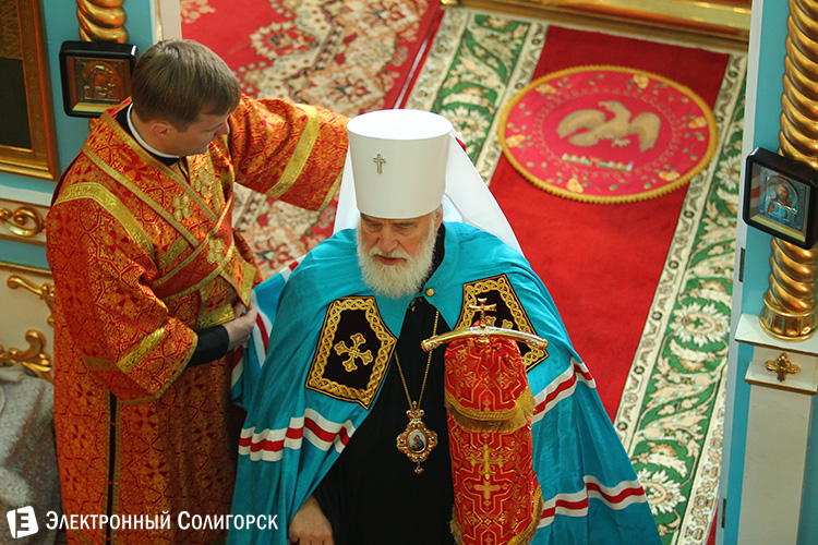 Митрополит Павел в Солигорске