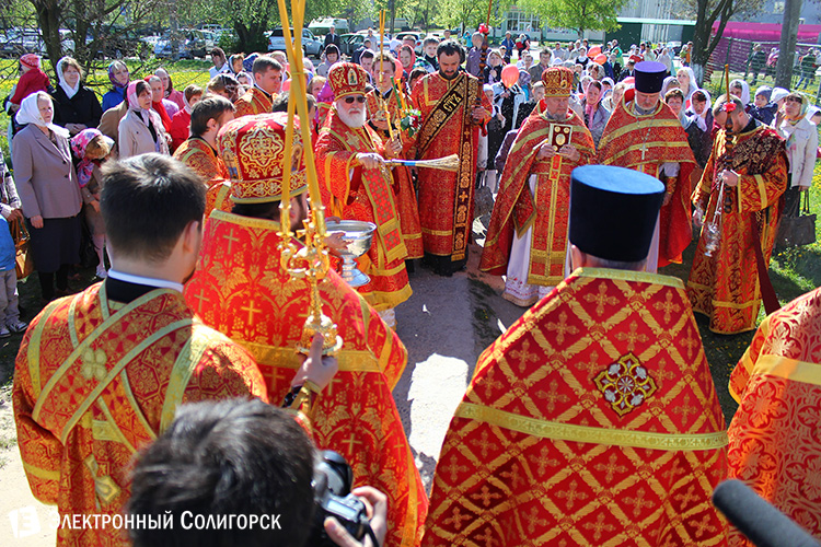 Митрополит Павел в Солигорске