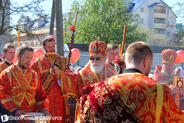 Митрополит Павел в Солигорске