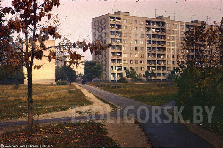 ретро-фото Солигорск