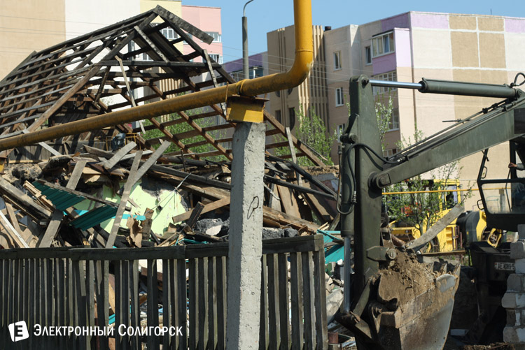 Шанхай в Солигорске