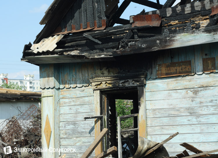 Шанхай в Солигорске