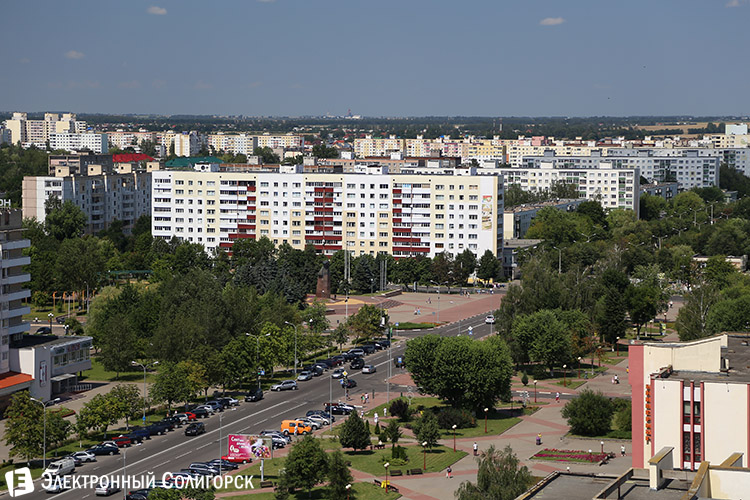 вид на Солигорск с крыш