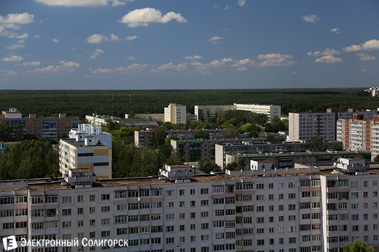 вид на Солигорск с крыш