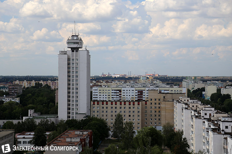 вид на Солигорск с крыш