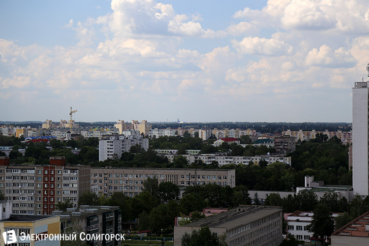 вид на Солигорск с крыш