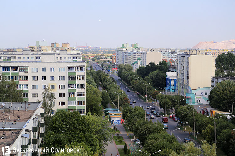 вид на Солигорск с крыш