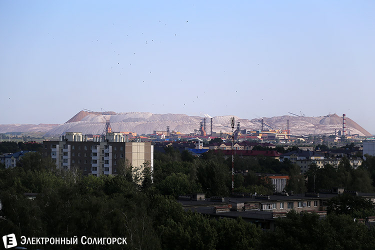 вид на Солигорск с крыш