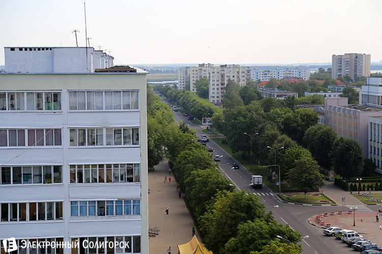 вид на Солигорск с крыш