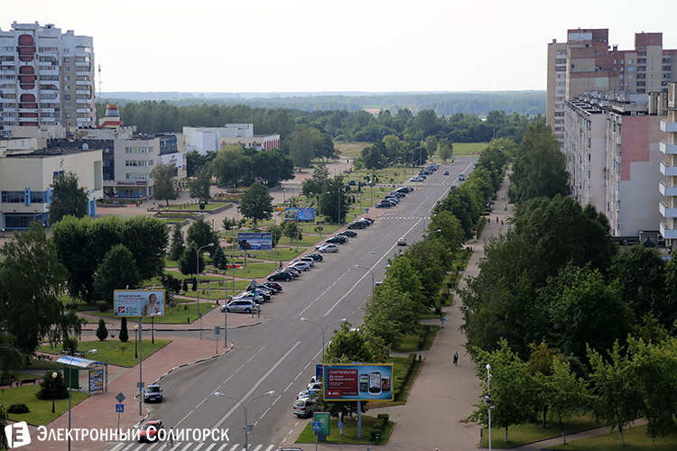 вид на Солигорск с крыш
