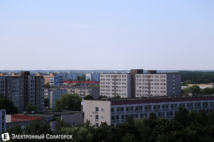 вид на Солигорск с крыш
