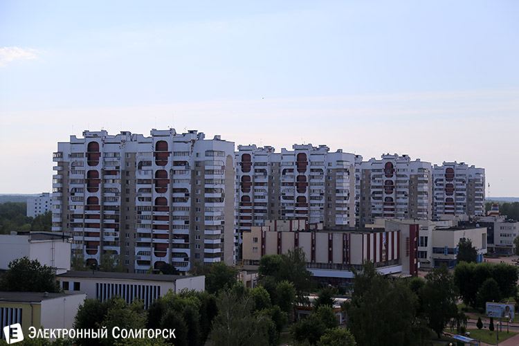 вид на Солигорск с крыш