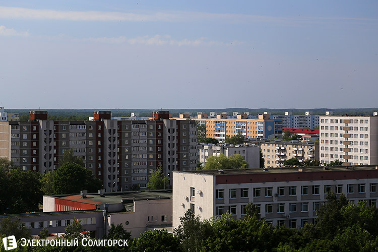 вид на Солигорск с крыш