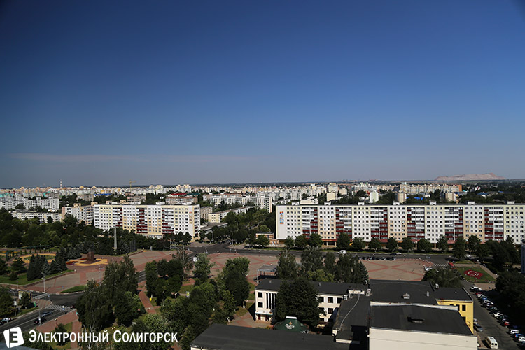 вид на Солигорск с крыш